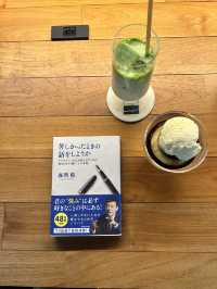 【和歌山】本とパンとコーヒーが同時に楽しめる贅沢カフェ☕️✨