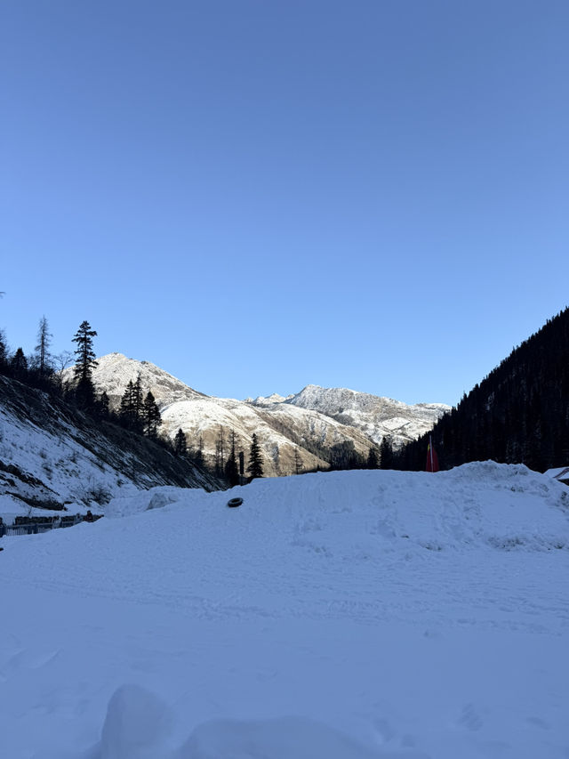 ต้ากู่ปิงชวน (Dagu Glacier)