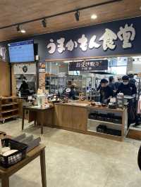 【熊本グルメ】麹の魅力を発信するお食事処