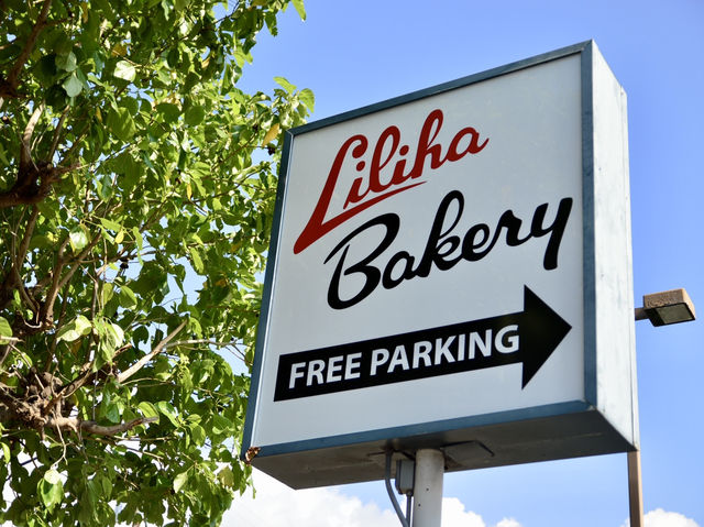 A Perfect Brunch at Liliha Bakery in Honolulu