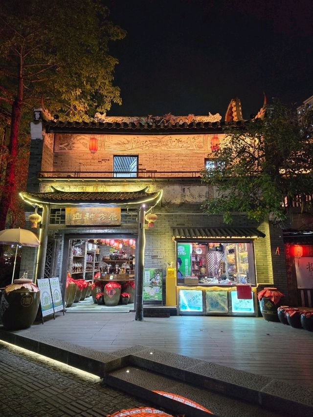 Gankeng เมืองโบราณในเซินเจิ้น
