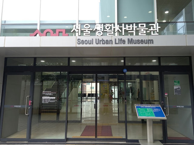 ソウルの昭和⁉️ 【🇰🇷ソウル生活史博物館】