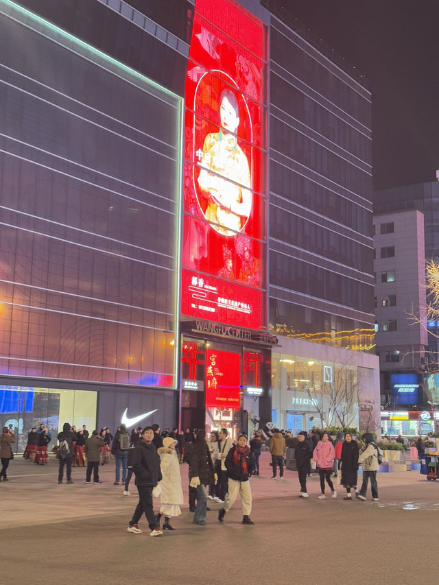 ถนนคนเดิน Wangfujing Beijing✨