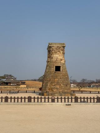 If you visit Gyeongju, you must go to 'Cheomseongdae'