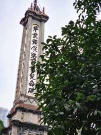 ✨Easy Day trip in Chengdu 