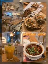 將軍澳海旁串燒店