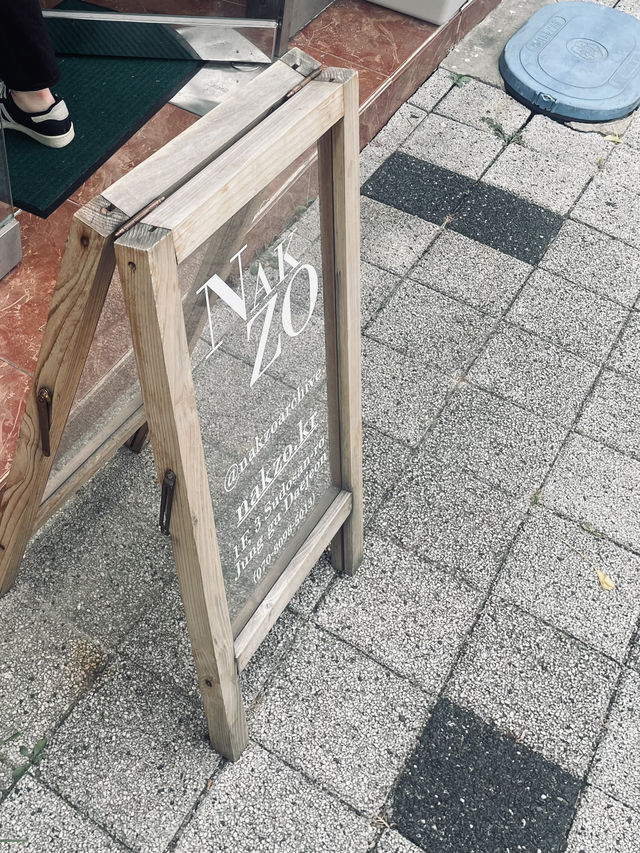 🍳대전의 숨은 보석, “낙조”에서 즐기는 음료와 브런치