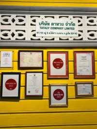 ตาทวย ร้านในลิส มิชลินไกด์