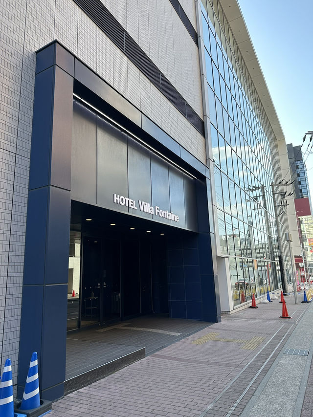 【大阪】神戶住宿推薦👍🏻三ノ宮交通便利，性價比高