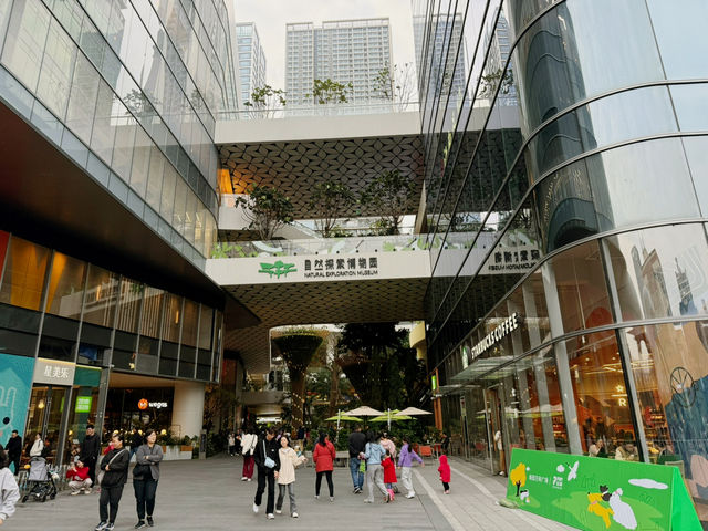 坂田萬科廣場：商業與自然完美融合🌿🛍️
