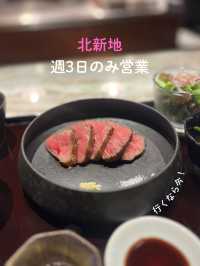 【大阪】週3日のみ営業コスパ最強ランチ