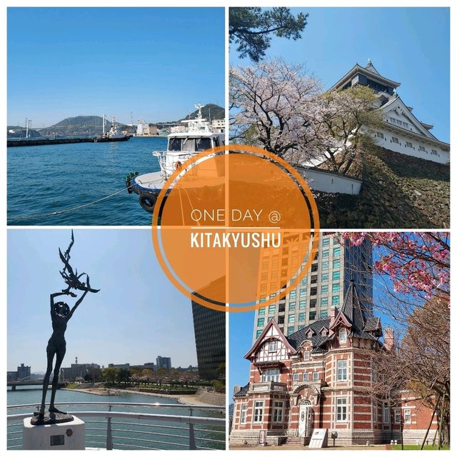 Kitakyushu : One Day Trip 