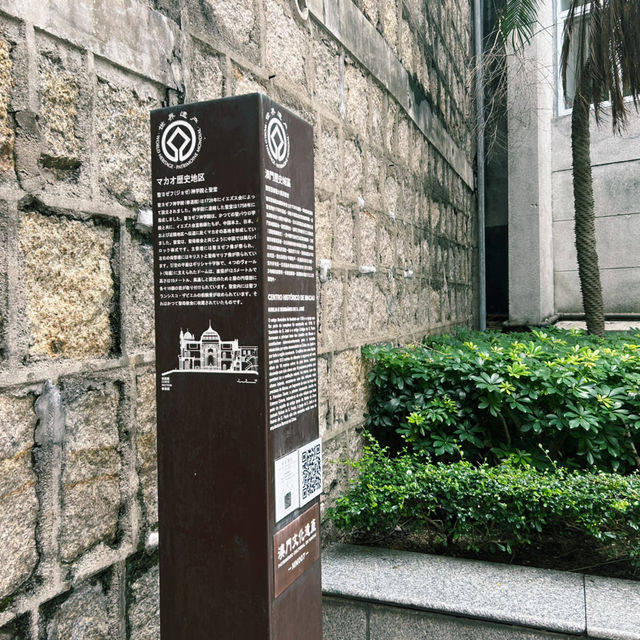 【世界遺産】静寂な空間で心が癒される、マカオの歴史的聖堂⛪✨