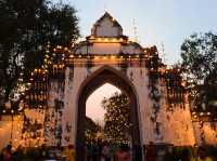 งานแผ่นดินสมเด็จพระนารายณ์มหาราช