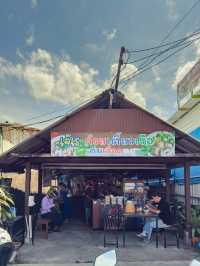 ร้านเตี๋ยวเรือเจ้าอร่อยย่านเขาหลัก 