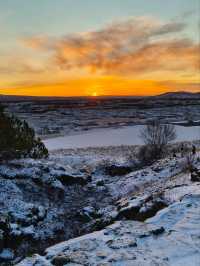 The Fire And Ice country Iceland.