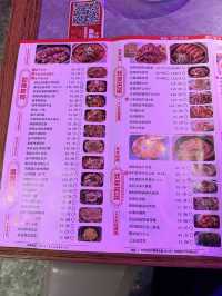 廣州米其林中餐廳🌟 啫神煲仔菜😋