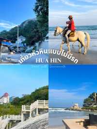 เที่ยวหัวหินแบบชิล ๆ ไม่มีรถก็ไปได้! 🚎🌊