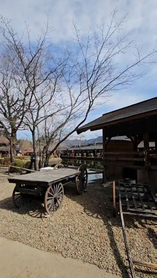 Japan Time Machine