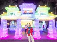 แกะสลักน้ำแข็ง zhaolin  park