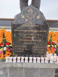 อุทยานพระพิฆเนศคลองเขื่อน จ.ฉะเชิงเทรา
