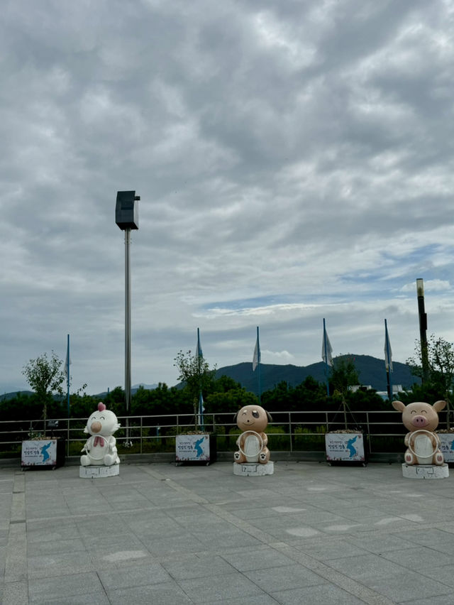 광화문 기준으로 정남쪽의 전망대🔭 
