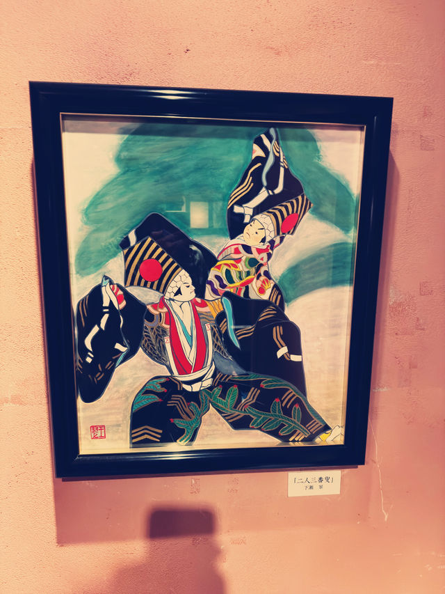 在上方浮世繪館的難忘時光 🎨✨