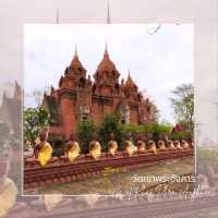 วัดเขาพระอังคาร (Wat Khao Phra Angkhan)