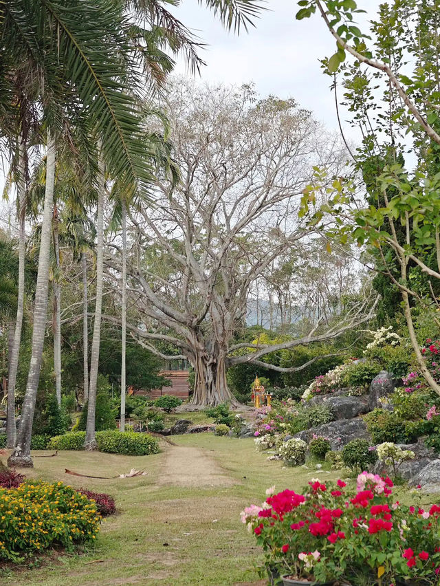 Royal Park Rajapruek