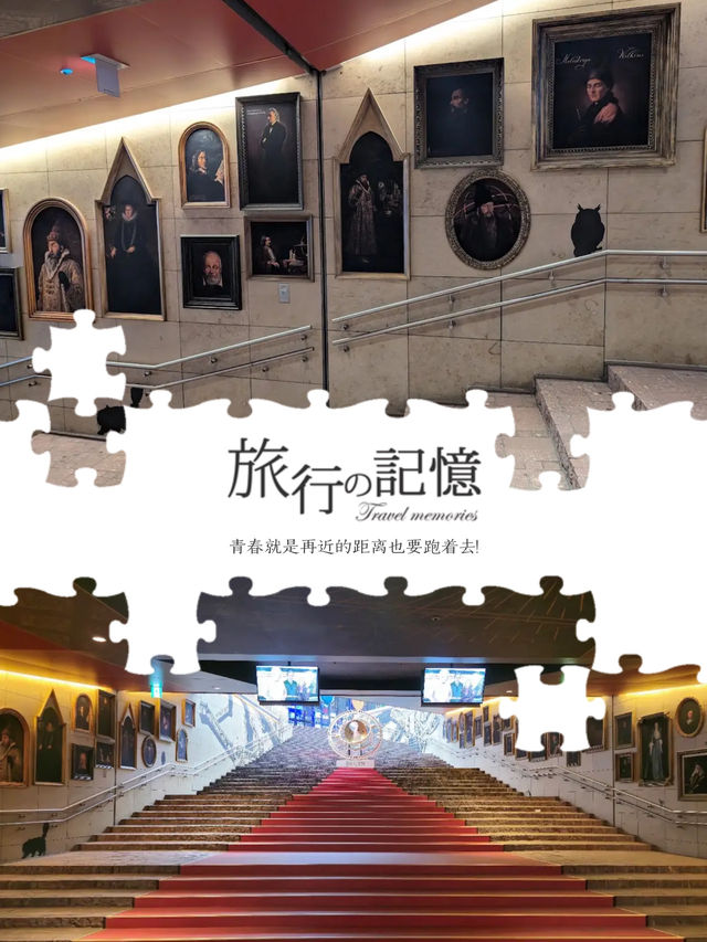 赤坂發現哈利波特蹤跡🤩🕵️