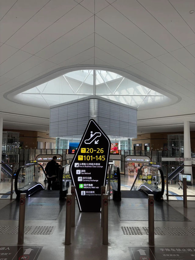 รีวิว สนามบินนานาชาติเฉิงตู เทียนฟู่ terminal 1