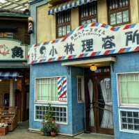 昭和に戻れる『西武園ゆうえんち』