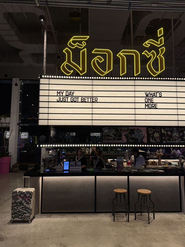 Moxy โรงแรมสุดชิคจัดเมนูใหม่ต้อนรับ summer