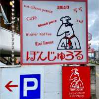 コスパ最強！ おいしくてリーズナブル