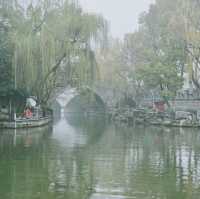 เมืองโบราณซานเหอ