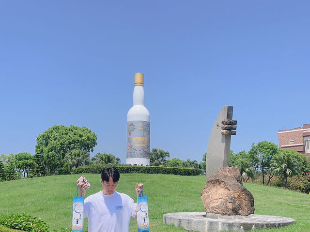 타이완 본토에서 가장 먼 섬 “진먼”