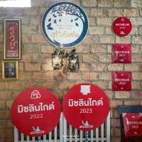 ครัวต้นฝน ร้านอาหารพื้นเมืองรสเด็ด จ. พังงา 