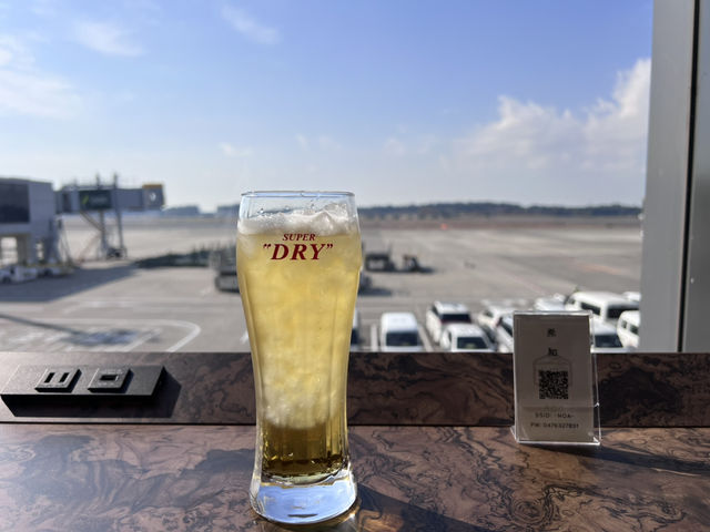 IASS Executive Lounge