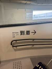 🇯🇵구마몬의 도시