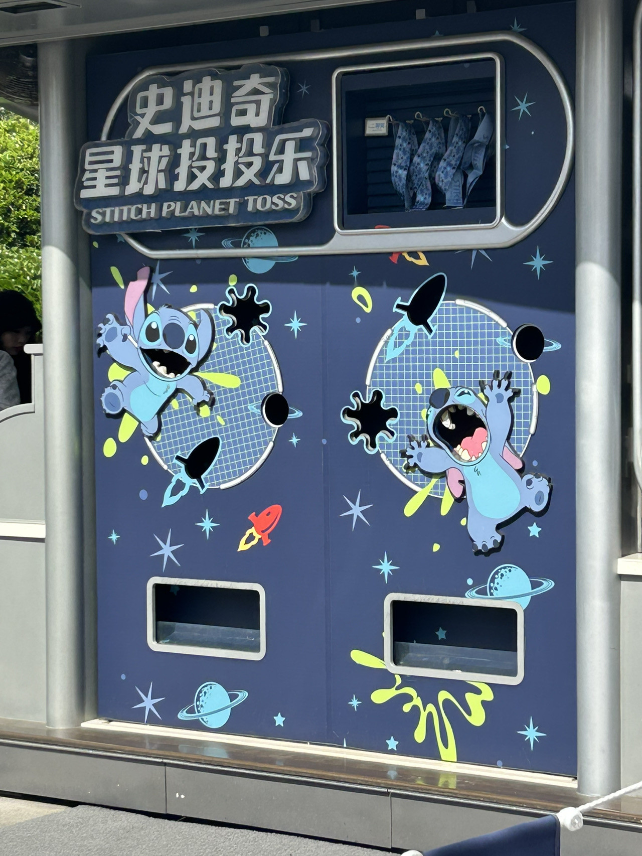上海ディズニー・ゲーム】 スティッチ エンジェル? | Trip.com 上海