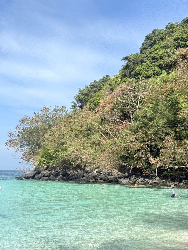 A Perfect Day at Banana Beach(Koh Hey) A Perfect Day at Banana Beach(Koh Hey)