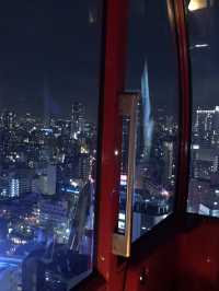 🎡 헵파이브 관람차 – 오사카의 멋진 전망을 즐기다 🌆