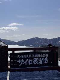 北海道必去嘅地方-洞爺湖