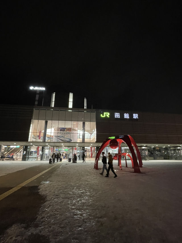 【北海道】開国の街・函館