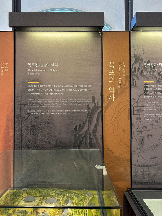 목포 가볼 만한 곳, 호텔 델루나 촬영지