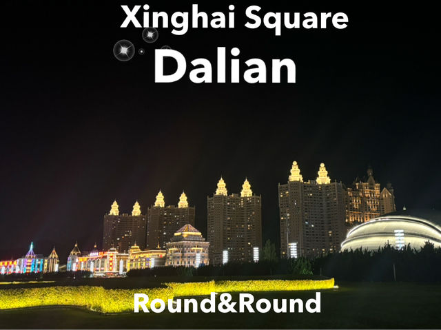 🌆 ดูไฟ ดูสะพานข้ามทะเล Xinghai Square Dalian 🇨🇳