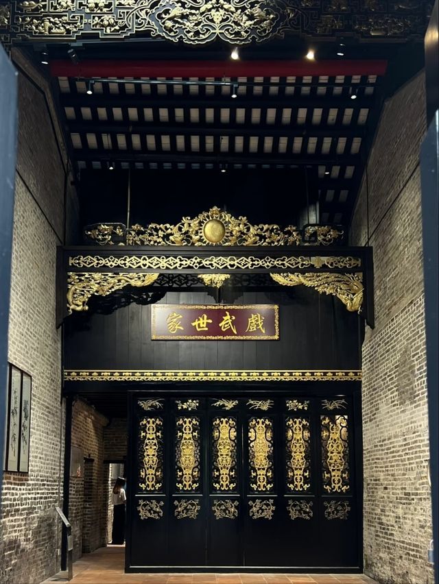 Bruce Lee’s Residence