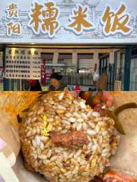 離開佛山前一定要去燈湖西街