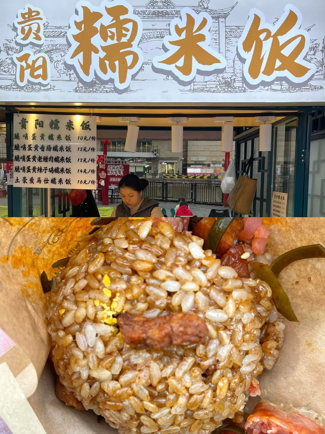 離開佛山前一定要去燈湖西街