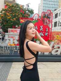 ถนนคนเดิน Beijing Road